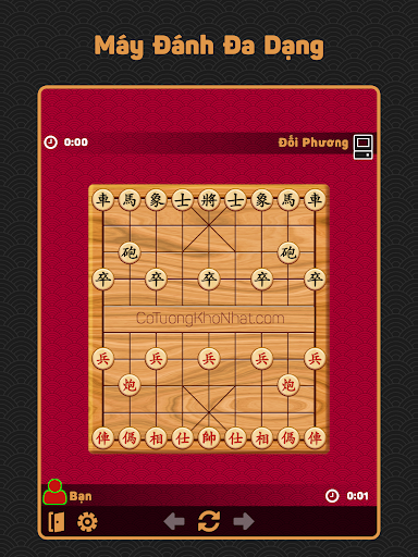 Cờ Tướng Khó Nhất - Co Tuong Offline Screenshot 3 