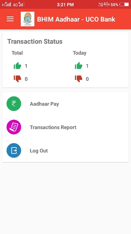 BHIM AADHAAR - UCO BANK Screenshot 3 