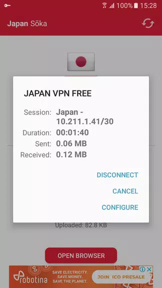 Japan VPN Free Screenshot 4 