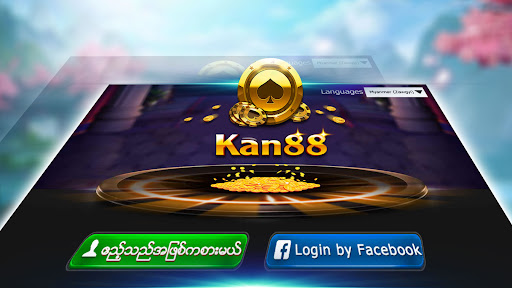 Kan88 - Shan Koe Mee Screenshot 1 