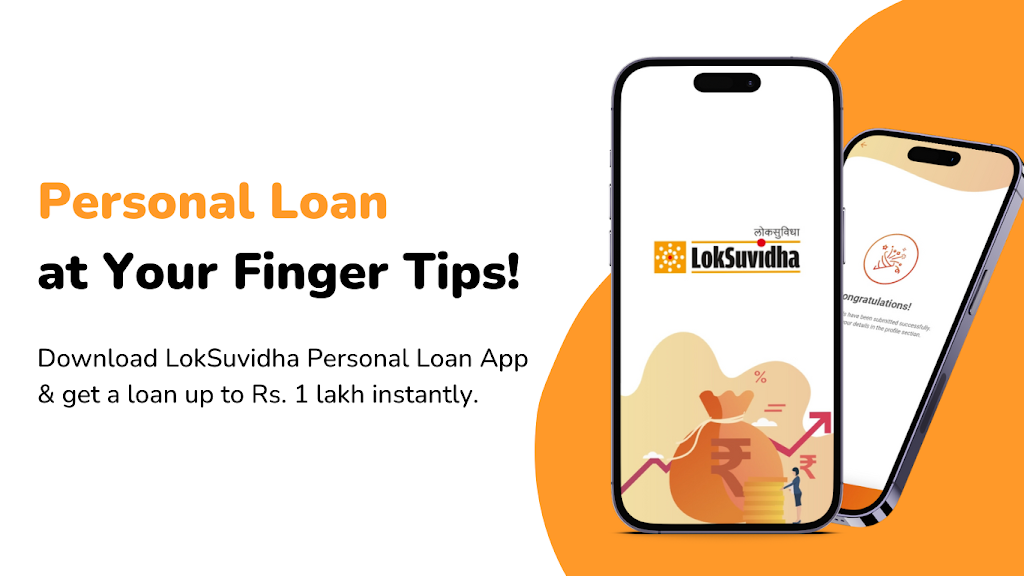 LokSuvidha - Personal Loan App Screenshot 1