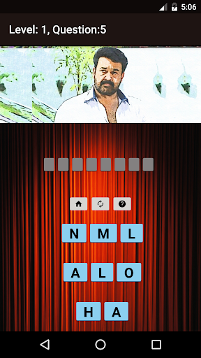 Malayalam Actor Actress Quiz Screenshot 2 