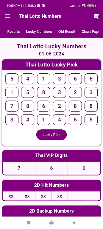 Thai Lotto Numbers Screenshot 3