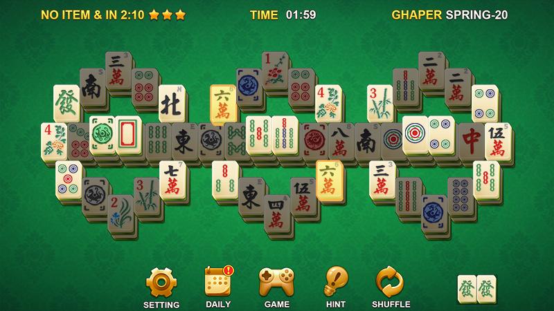 Mahjong Screenshot 23 