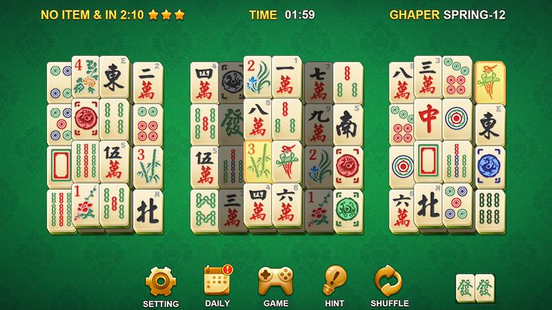 Mahjong Screenshot 8 