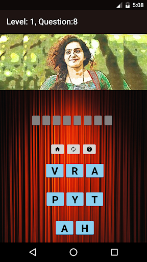 Malayalam Actor Actress Quiz Screenshot 1 