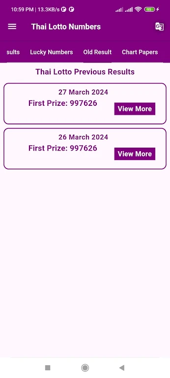 Thai Lotto Numbers Screenshot 4 