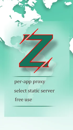 Zed VPN Screenshot 1 