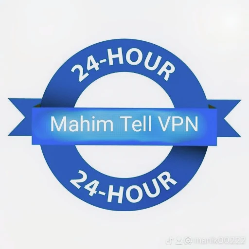 Mahim Tel Vpn Screenshot 3