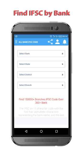 All Bank IFSC Code Screenshot 4