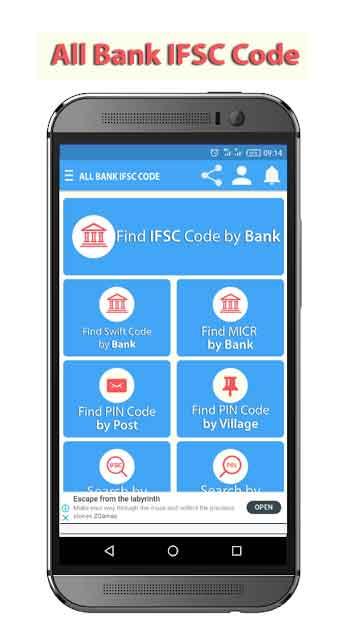 All Bank IFSC Code Screenshot 2 