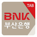 BNK부산은행 굿뱅크기업 태블릿 APK