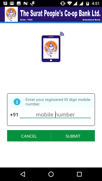 SPCB Mobile Banking Screenshot 2 