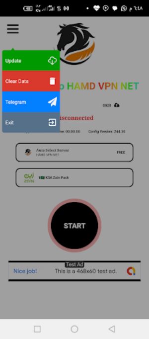 HAMD NET VPN Screenshot 2
