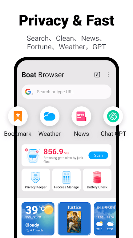 Boat Browser Mod Screenshot 1