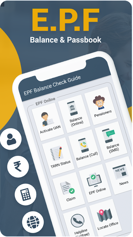 EPF Balance Check Guide Screenshot 1 