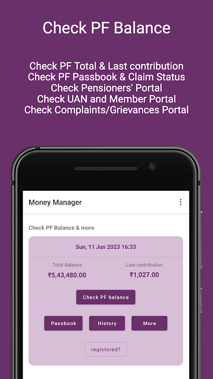 Bank | PF | Balance | Passbook Screenshot 1