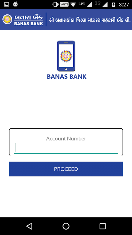 Banas Bank Mobile Banking Screenshot 2 