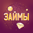 Займы онлайн APK