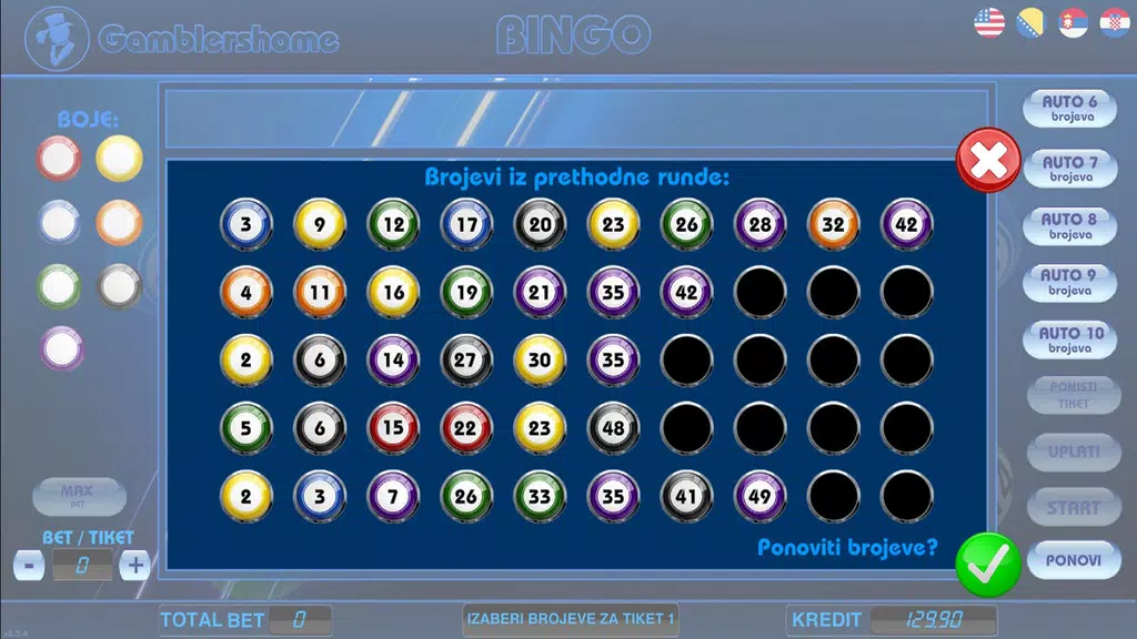 Gamblershome Bingo Screenshot 2 