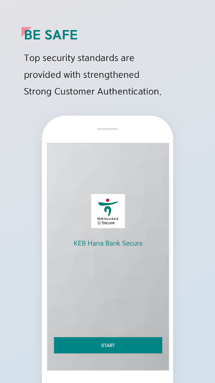 Hana Bank Secure for EU Screenshot 1