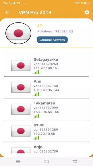 WBVPN - Ultimate VPN Screenshot 2 