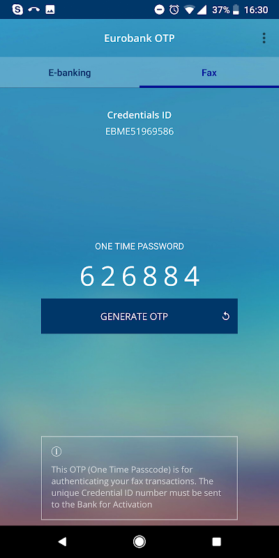 EUROBANK OTP Screenshot 2 