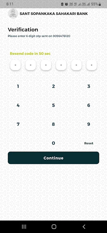 Sant Sopankaka Bank mobile app Screenshot 3 