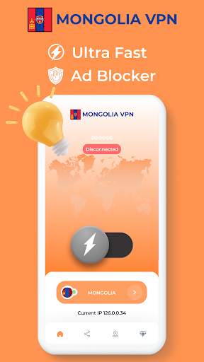 Mongolia VPN - Private Proxy Screenshot 2 