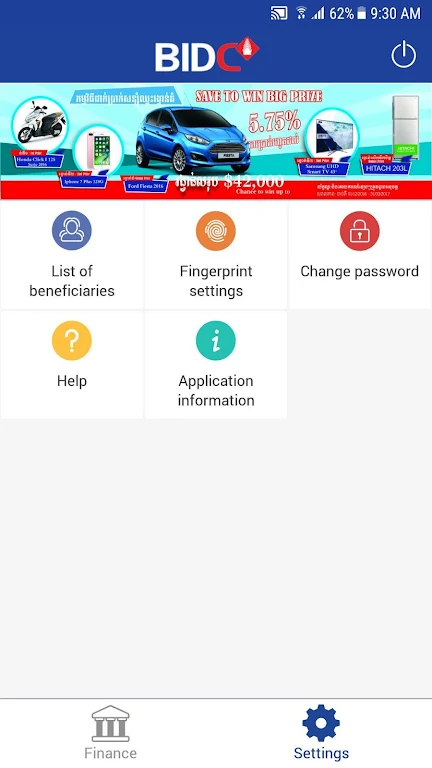 BIDC MOBILE BANKING CAMBODIA Screenshot 3