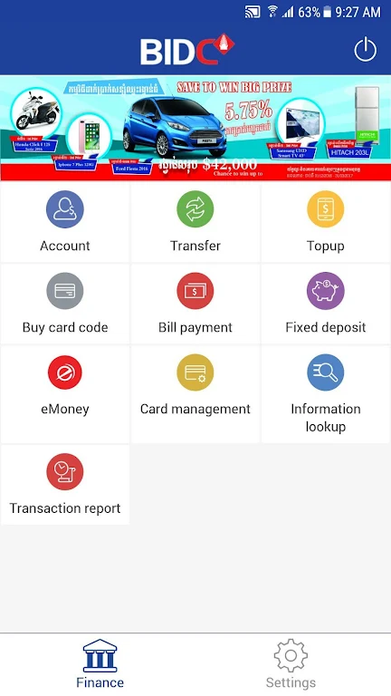 BIDC MOBILE BANKING CAMBODIA Screenshot 2