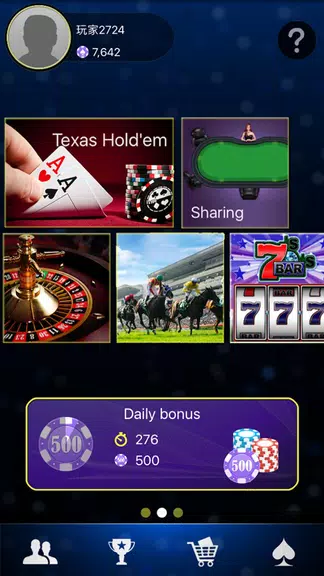 Texas Poker-Classic Casino Games Screenshot 1 