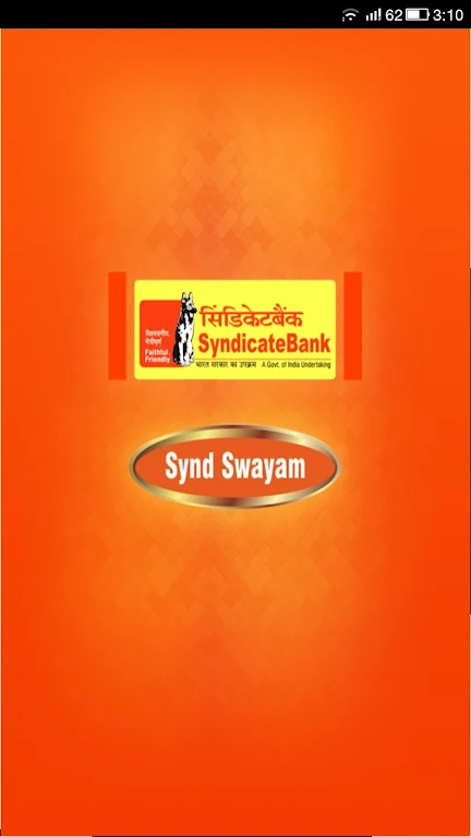 Syndicate Bank – Synd Swayam Screenshot 1 