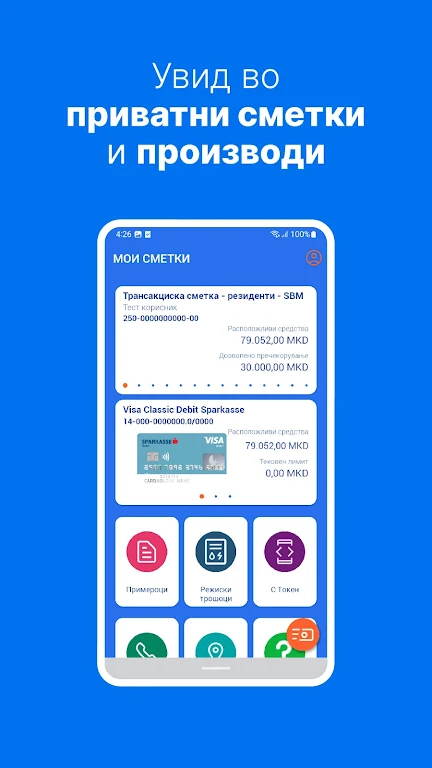 MOJA BANKA, Mobile Bank Screenshot 4 