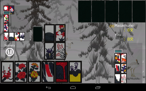 Hanafuda KOI KOI Free Screenshot 3 