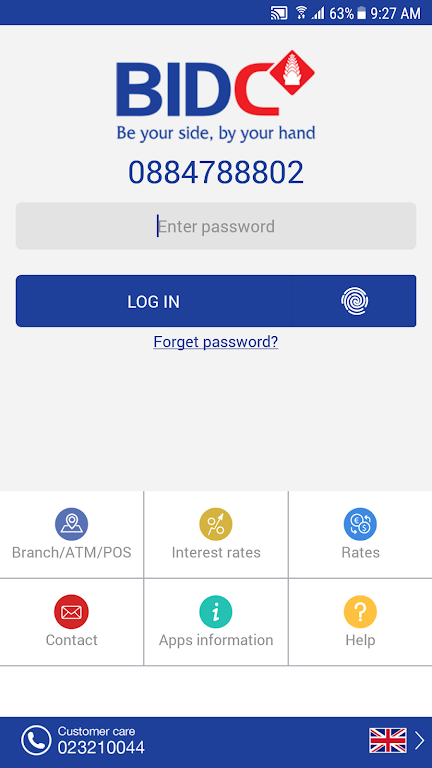 BIDC MOBILE BANKING CAMBODIA Screenshot 1