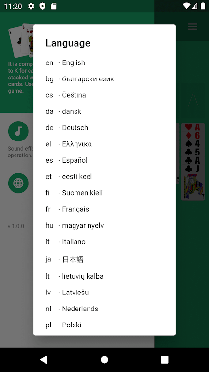 FreeCell.Cards game. Solitaire Screenshot 3 