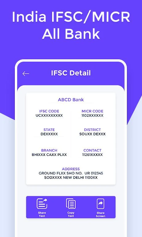 Indian IFSC/MICR All BANK Screenshot 4