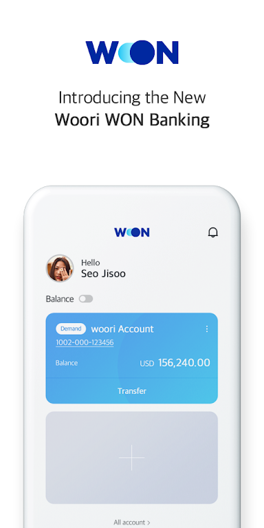 Global Woori WON Banking Screenshot 1
