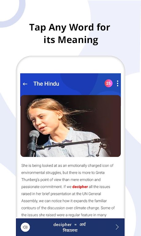 Vocab24: Hindu App & Editorial Mod Screenshot 2