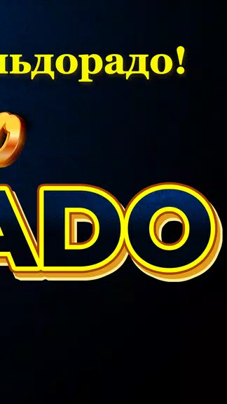 Eldorado Casino Online Games Screenshot 3 