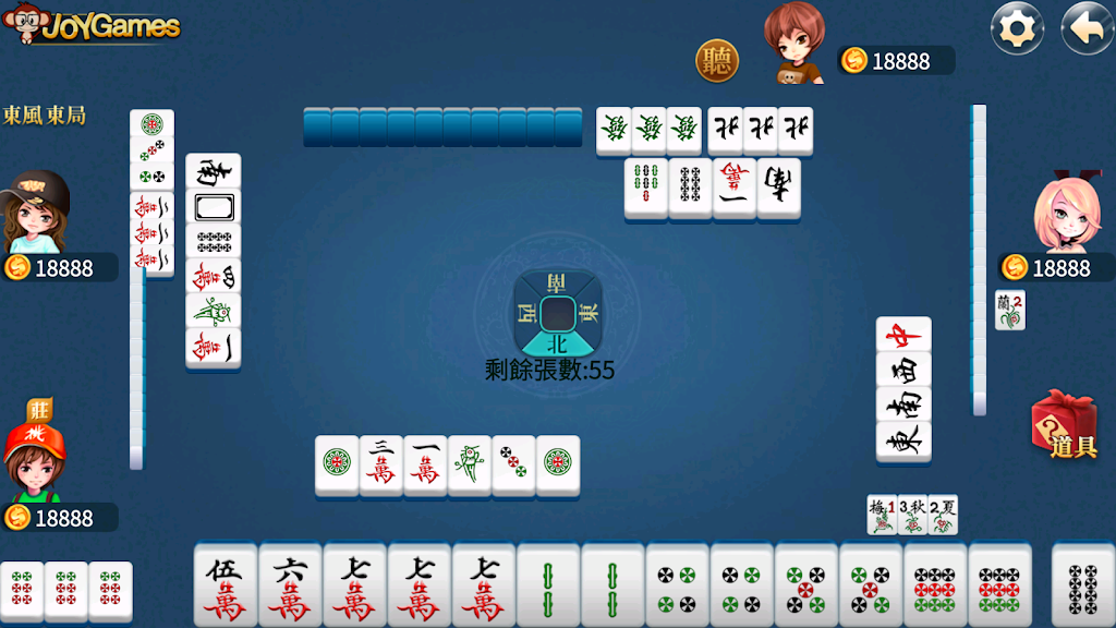 Rich Taiwan Mahjong 16 Screenshot 3