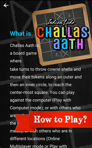 Challas Aath - Ludo Game in India Screenshot 4