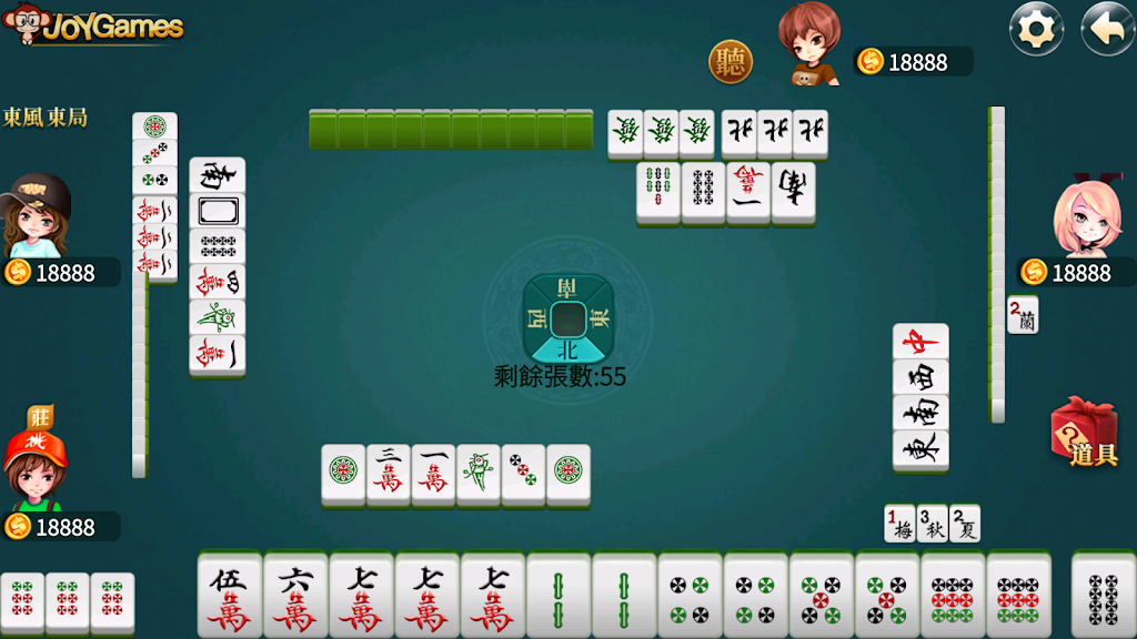 Rich Taiwan Mahjong 16 Screenshot 1 