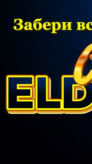 Eldorado Casino Online Games Screenshot 1