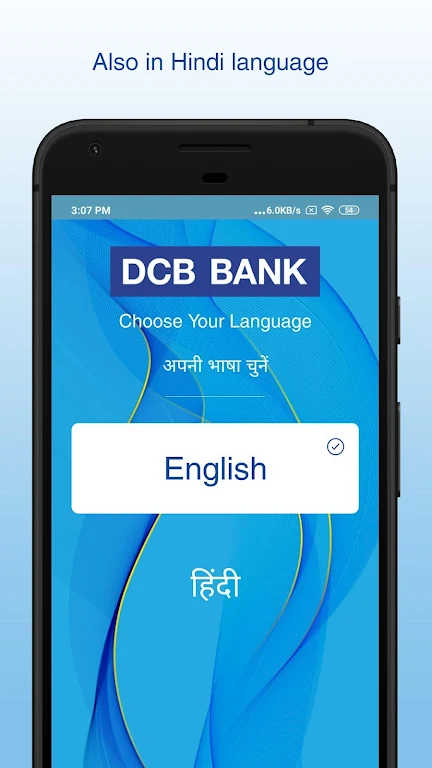 DCB Bank Mobile Banking Screenshot 3