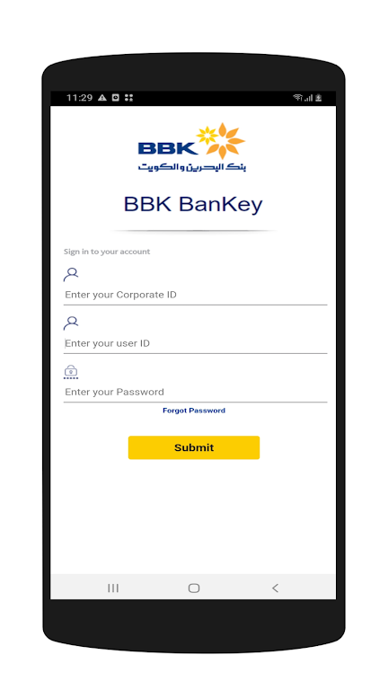 BBK BanKey Screenshot 1 