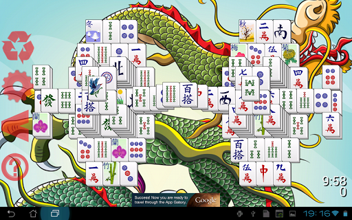 Mahjong HD Screenshot 3 