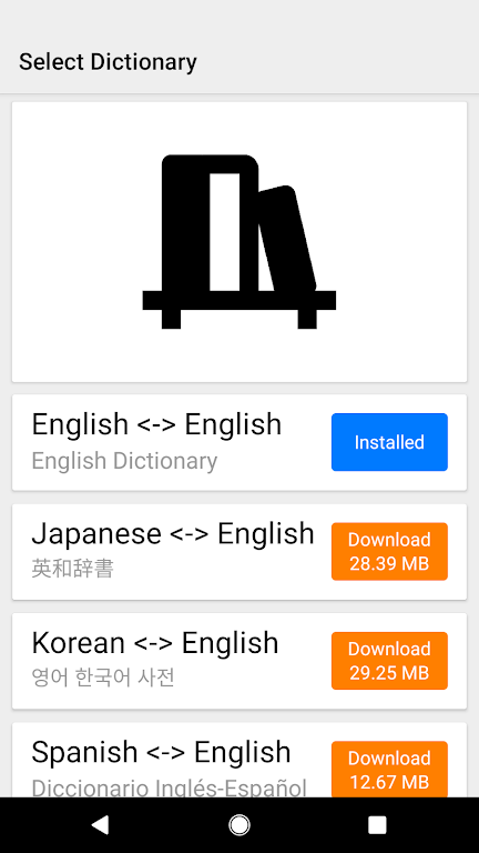 Dictionary & Translator Mod Screenshot 2