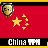 China VPN 2020 – Free China IP VPN Proxy